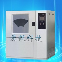 ip56沙塵試驗箱