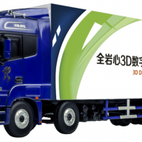 全巖心3D數(shù)字成像移動(dòng)檢測(cè)中心