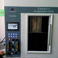 氧指數(shù)測(cè)定儀數(shù)顯智能型KS-653BH