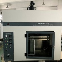 建筑材料可燃性試驗(yàn)機(jī) KS-8626D