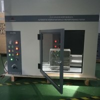 汽車內(nèi)飾材料燃燒試驗(yàn)箱KS-57D
