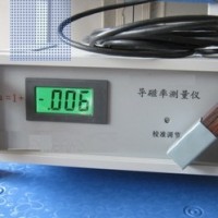 北京中瑞祥弱磁材料磁導(dǎo)率測量儀ZRX-29811
