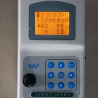 便攜式COD測(cè)試儀