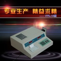 化學(xué)需氧量COD測定儀
