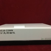 InLab-2200N紅外分光測油儀