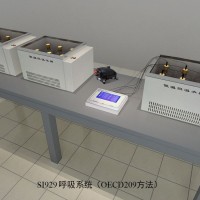 英國(guó)Strathkelvin溶解氧呼吸測(cè)量系統(tǒng)929