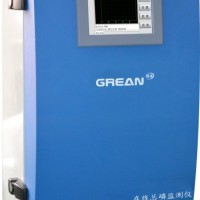 綠潔科技GR-3100在線總磷監(jiān)測儀