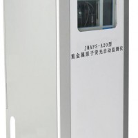 JMS5000型城市黑臭水體一體化自動(dòng)監(jiān)測儀