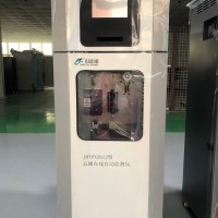 JMTPN2012型總磷水質(zhì)在線自動監(jiān)測儀