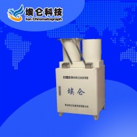 青島埃侖ISC-10型降雨降塵自動(dòng)采樣器