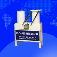 青島埃侖ISC-8型降雨降塵自動(dòng)采樣器