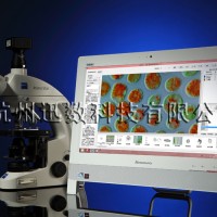 迅數(shù)S300藻類智能鑒定計(jì)數(shù)儀