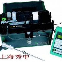 煙氣分析儀