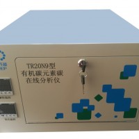 TR20N9型大氣細顆粒物OC/EC在線分析儀