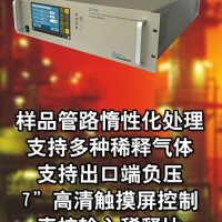 ASICOTECH D2100 標(biāo)樣稀釋系統(tǒng)