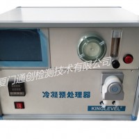 生物發(fā)酵尾氣分析儀FERMENT