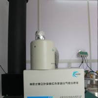 傅里葉紅外多組分氣體分析儀（抽取式）