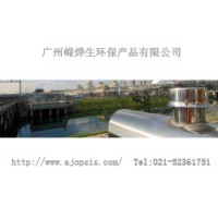 工業(yè)園區(qū)大氣污染物自動(dòng)監(jiān)測(cè)預(yù)警系統(tǒng)