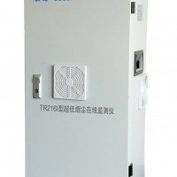TR216I型煙塵監(jiān)測儀