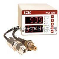 美國(guó)ECM氮氧化物分析儀NOx5210
