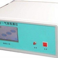 智能六合一氣體檢測儀