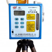 FCG-5型防爆大氣采樣器