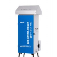 ZR-3950型 環(huán)境空氣有機(jī)物采樣器