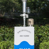 AM-1026M便攜式顆粒物采樣器