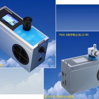 數(shù)字粉塵儀LD-5R/PM2.5數(shù)字粉塵儀LD-5R