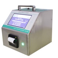 塵埃粒子計(jì)數(shù)器CLJ-310