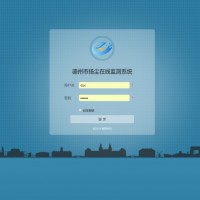 揚塵在線監(jiān)測系統(tǒng)