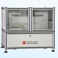 百特濾膜自動稱重系統(tǒng)BTPM-AWS1(BTPM-AWS)