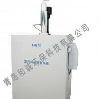 和誠環(huán)保H6型空氣質(zhì)量預(yù)警系統(tǒng)（加熱型）