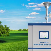 百特系列智能采樣器BTPM-ASPM2.5