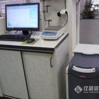 RT50-鈷60分析儀、檢測儀、測試儀、鈷60探測儀、