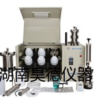 浸出液萃取裝置