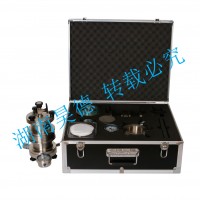 零頂空提取器ZHE