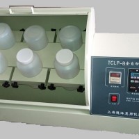 硫酸硝酸法　翻轉(zhuǎn)振蕩器　TCLP-B8位