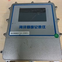 傾廢儀