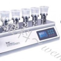 ZW-600Y新型微生物限度檢查儀