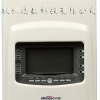 迅數(shù)icount10全自動菌落計數(shù)器