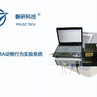 磐研動物行為實驗系統(tǒng)RT1908A