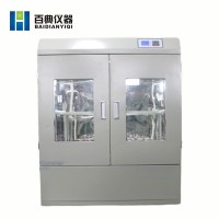DNP-9050BS隔水式培養(yǎng)箱|隔水培養(yǎng)箱
