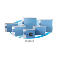 上海一恒電熱恒溫培養(yǎng)箱DHP-9052、DHP-9052B