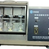 JRY旋轉(zhuǎn)振蕩器(萃取器）-XZ06