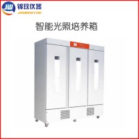 錦玟三門智能光照培養(yǎng)箱JPGX-1500B不銹鋼內(nèi)膽