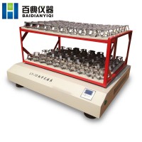 室溫搖床|生物搖床|大容量培養(yǎng)搖床BDSY-25(S