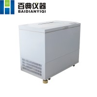 BDY-211C臥式恒溫搖床