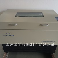 DHZ-DA大容量全溫振蕩器