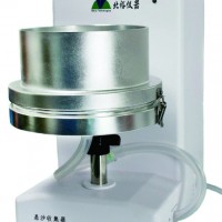 懸沙收集器CN-150